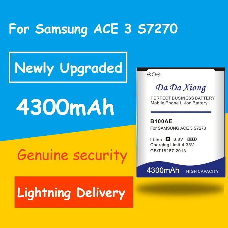Аккумулятор B100AE 4300 мАч для Samsung Galaxy Ace 3 S7270 S7272 S7898 S7562C S7568i i699i S7262 Z1 Duos Z130H