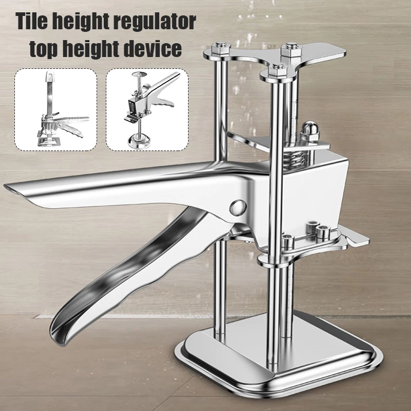 

In Stock Tile Regulator Precision Clamping Tool Labor Saving Arm Door Use Board Lifter Cabinet Jack Tools Set Support Pole