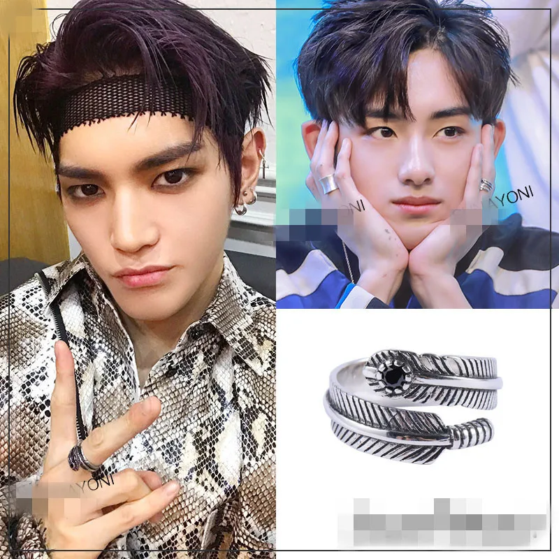 1 шт. Kpop NCT127 винтажное перо посеребренное кольцо Super M Li Tairong WINWIN Dong Sicheng одинаковые