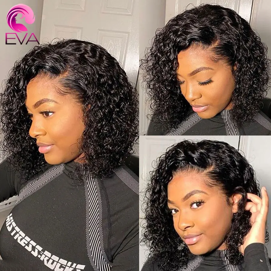 EVA Короткие вьющиеся человеческие волосы парики для черных женщин бразильские 360