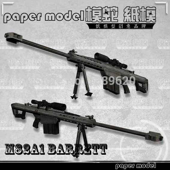 Снайперская винтовка Barrett M82A1 в масштабе 1:1 бумажная модель оружия журнал