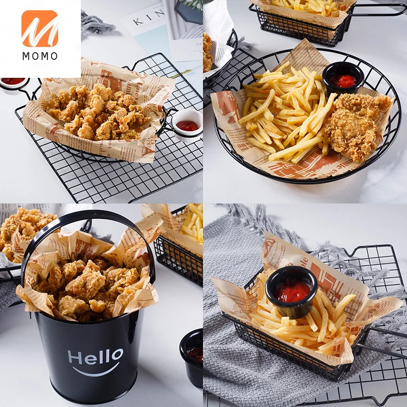 

Creative Snacks Basket Chips Basket Western Dessert Chicken Wings Fried Chicken Bread Basket Bar Fried Food Plate Container