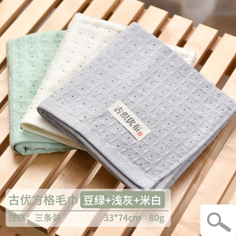 

Soft Women Bath Towel Super Absorbent Unique Cotton Reusable Microfiber Bathroom Bath Towel Toalhas De Banho Home Textile DB60M