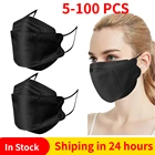 Черные маски для женщин, защитная маска для рта, маска из нетканого материала, маски для рта, маски для рта 510203050100 шт.