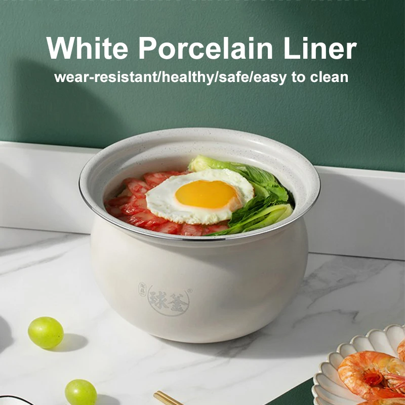 SUPOR электрическая скороварка 2 3 л рисоварка многофункциональная