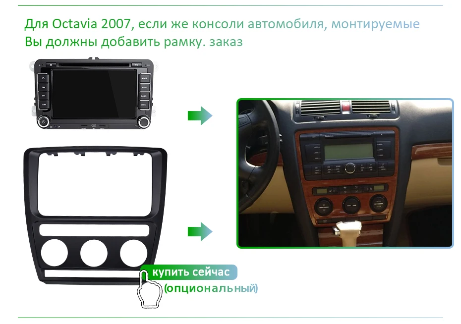 DSP ips Android 9,0 4G 64G 2 DIN dvd-плеер для VW PASSAT B6 CC B7 POLO GOLF 5 6 Tiguan Fabia быстрая для сиденья Altea Toledo Leon