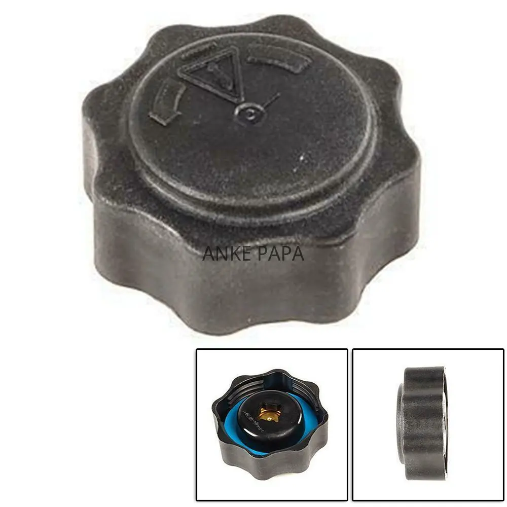 

for R50 ONE R52 S R53 S ENGINE COOLANT EXPANSION TANK CAP 7515499