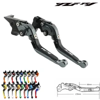 for yamaha yzf r1r1mr1s 2015 2016 2017 2018 cnc extendable folding motorcycle brake clutch levers