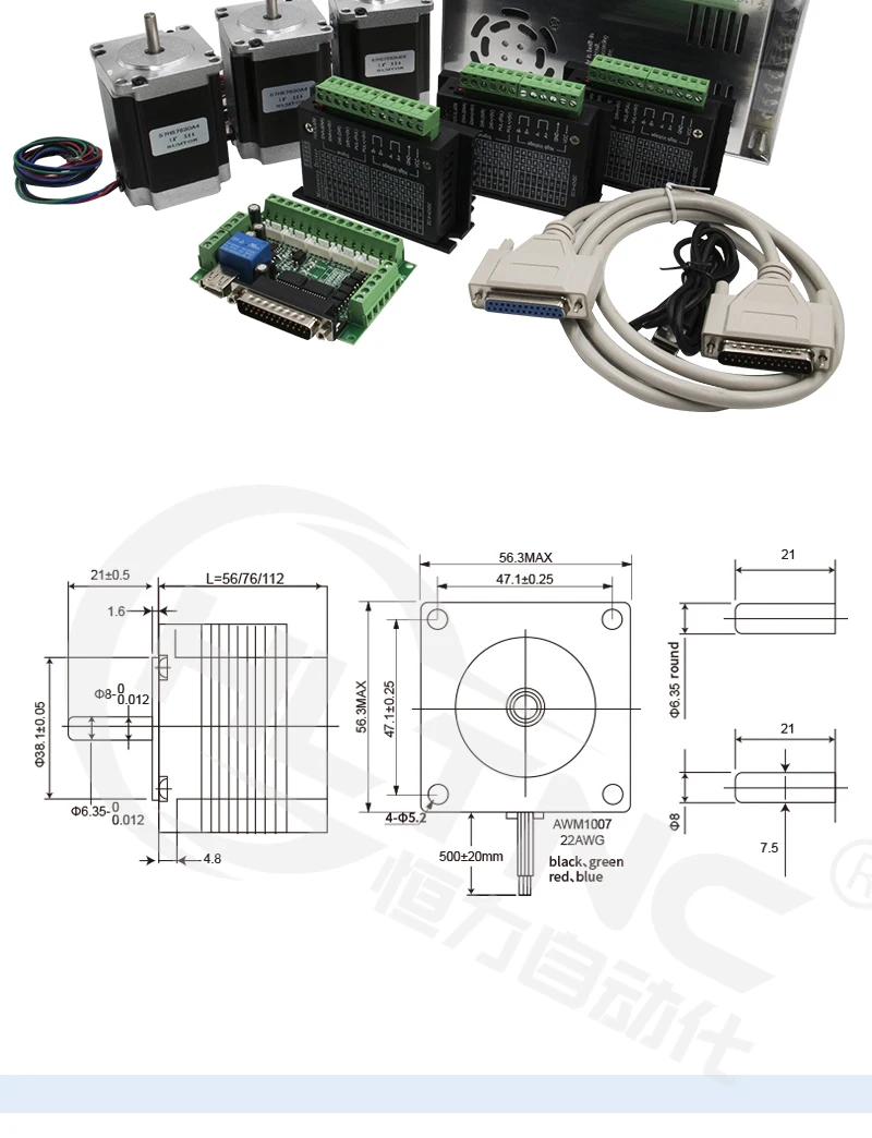 3 шт. TB6600 Драйвер+ 1 шт. DB25 breakout board+ 3 шт. Nema23 2Nm шаговый двигатель+ 1 источник питания 360 Вт для 3 оси CNC