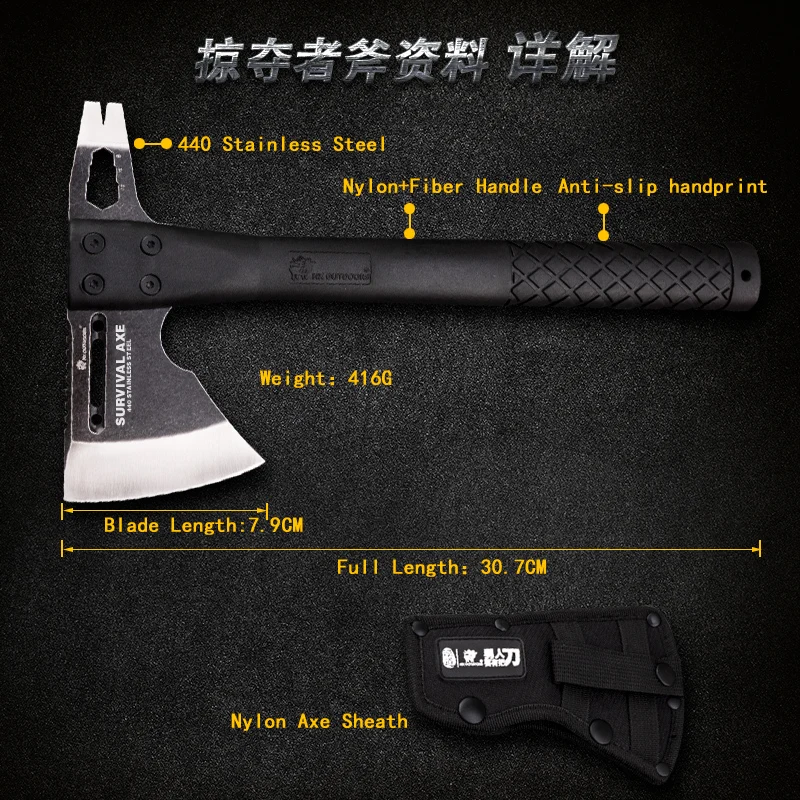 HX MARAUDER Тактический инженер аварийно спасательный Многофункциональный