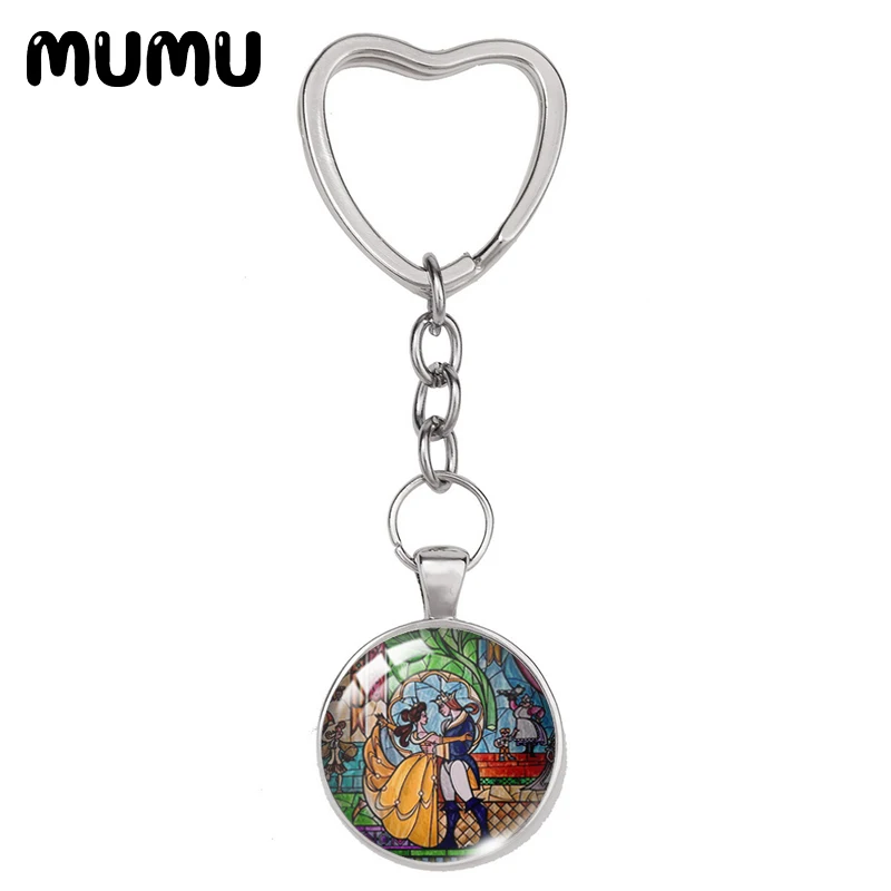 2021 Новый Красота и с рисунком из мультфильма Красавица Чудовище сердце брелок
