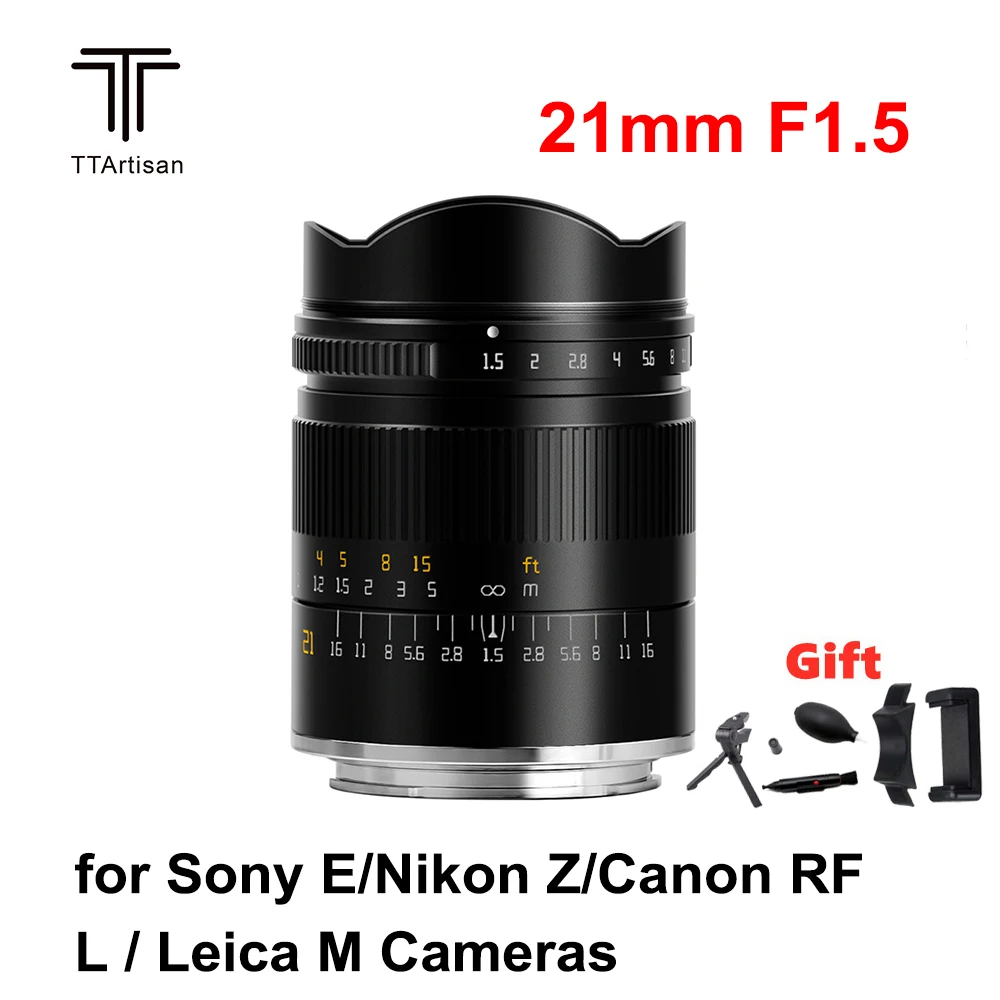 Объектив TTArtisan для камеры 21 мм F1.5 Полная поддержка ручной фокусировки Sony E Canon RF Nikon