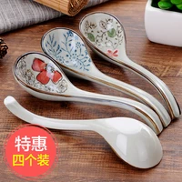 4pcs ceramic flower shaped spoon japanese style large soup spoon household ceramic long handle soup spoon
