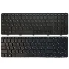 Новая клавиатура для ноутбука HP Probook 6037B0088501 SG-59300-XUA 721953-001 PK1315A4A00 SG-59310-XUA SN7139 с рамкой