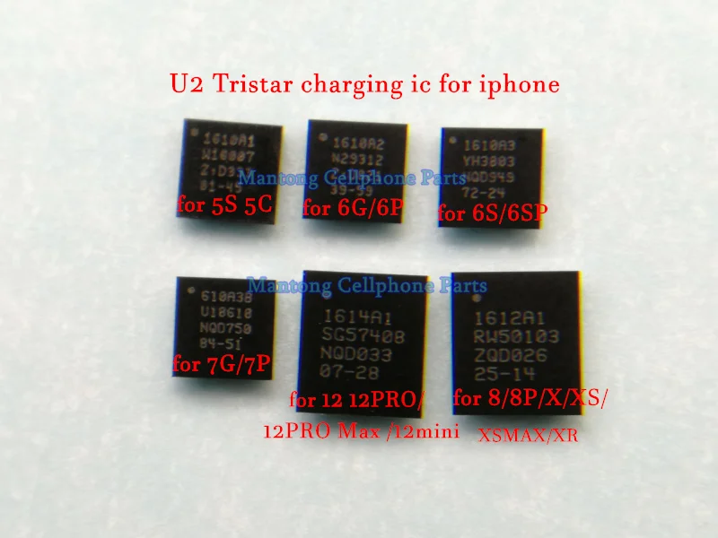 20 шт. 1610A1 1610A2 1610A3 610A3B 1612A1 зарядное устройство ic для iphone 5S 6 6p 6s 6sp 7 7p 8 8P X XS XR 11U2 usb чип
