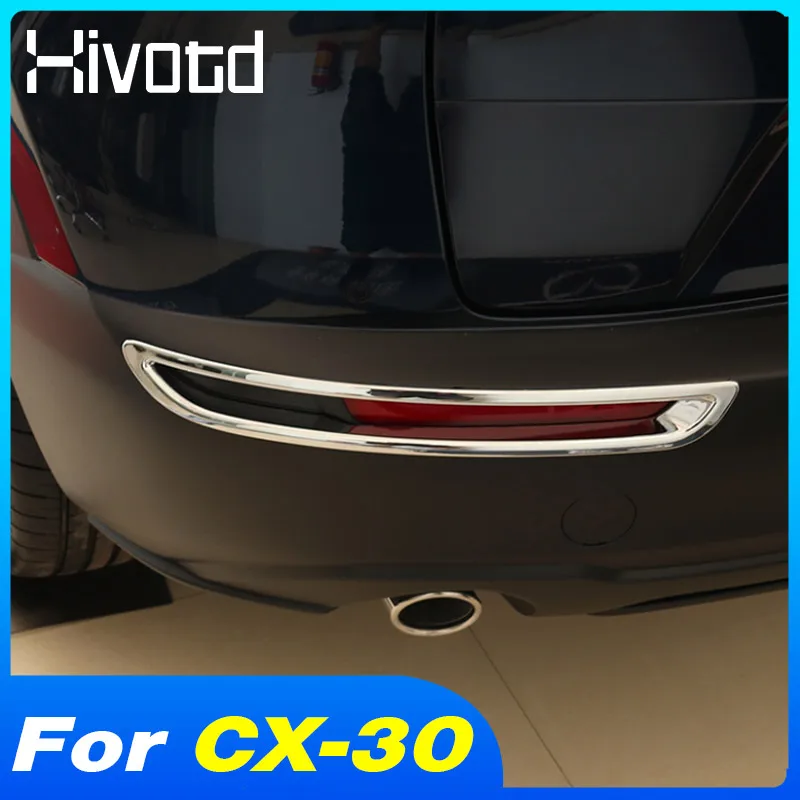 Аксессуары для Mazda CX30 CX-30 2022-2020 автомобисветильник задние противотуманные фары