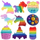 Розовое облако гамбургер поп пузырьки Игрушка антистресс игрушка для детей взрослых стол сенсорный аутизм СДВГ депрессия