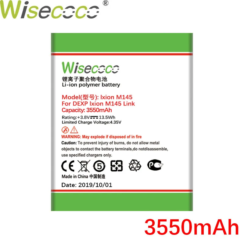 Wisecoco M145 3550 мАч аккумулятор для DEXP Ixion M145 M 145 Link Замена аккумулятора телефона+ номер отслеживания
