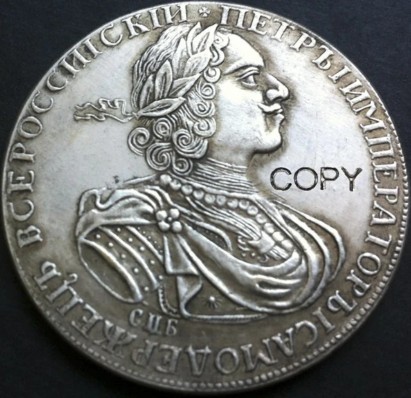 1724 Россия 1 рубль монеты КОПИЯ Копер производство посеребренные