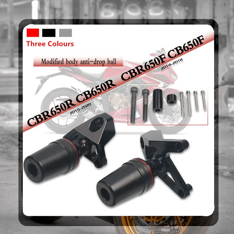 

Защита от падения для мотоцикла CNC для HONDA CB650R, CBR650R, CB650F, CBR650F