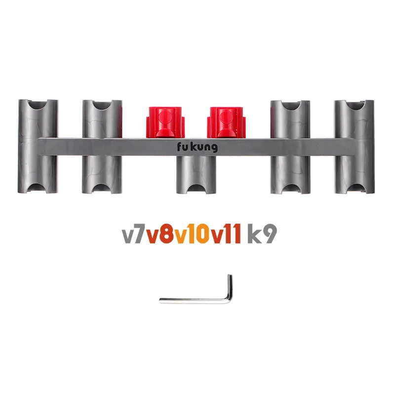 

For Dyson vacuum cleaner accessories v15v12v11v10v8v7 storage rack slim bracket outsize hanger