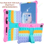 Чехол Pop Push It для IPad Air4 10,9 дюйма 2020 (модель A2072A2316A2324A2325), силиконовая подставка с плечевым ремешком, защитные чехлы