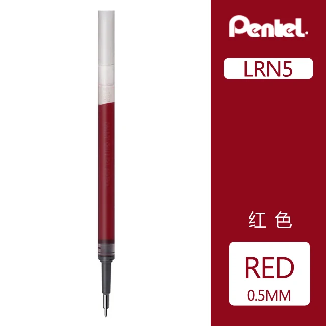 12 шт./кор. Pentel LRN5 Neutra с гелевой вставкой пополнения чернил для BLN75 выдвижной ручки-быстрое высыхание-0,5 mmOffice& Sch оол расходные материалы - Цвет: Красный