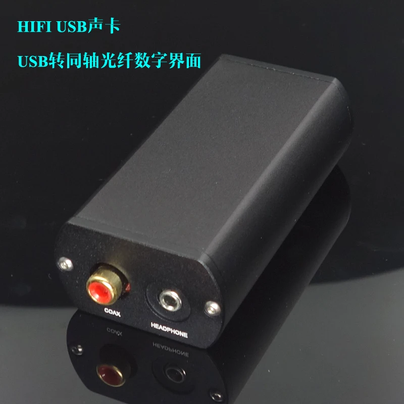 USB звуковая карта PCM2706 amp модуль DAC обновление PCM2704 без низкого уровня