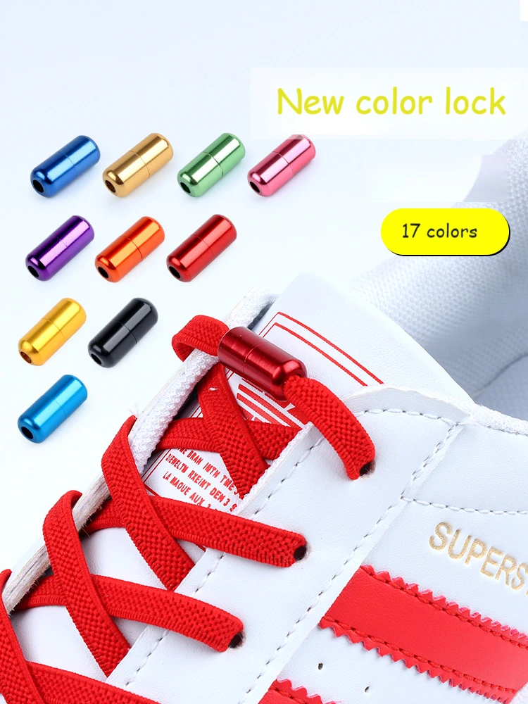

1Pair No tie Shoelaces Multicolour Elastic Shoe Laces For Kids and Adult Sneakers Shoelace Quick Lazy Laces 18 Color Shoestrings