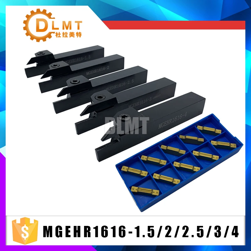 Набор держателей инструментов внешний токарный станок с канавкой стержень для