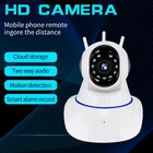 720P Smart Home Беспроводной Wi-Fi Камера Крытый видеонаблюдения IP обнаружения движения Ночное видение для маленьких 360Eyes Club