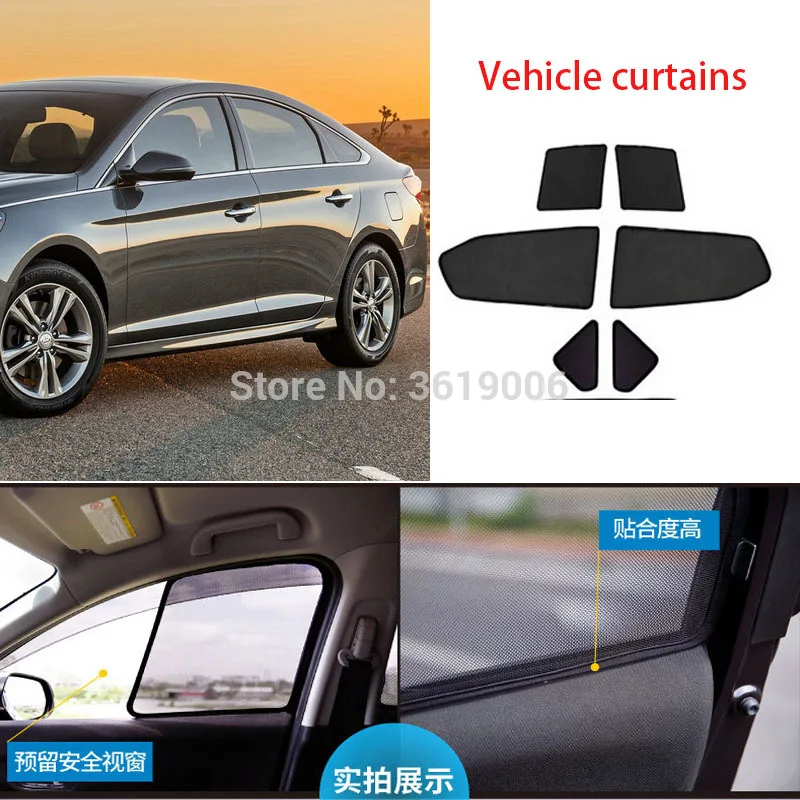 

Магнитная шторка для автомобиля, 6 шт., для Hyundai Sonata 14-19