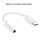 Кабель для наушников с разъемом USB Type-C 3,5 мм, адаптер для наушников AUX 3,5 для SAMSUNG Galaxy Note 10 Xiaomi, аксессуары для наушников