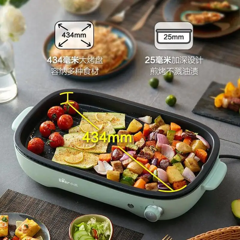 Household Smokeless Grill Indoor Barbecue Pan Electric Baking Grilled Fish Pot Oven Machine | Бытовая техника