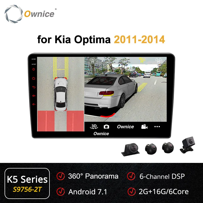 S9756-2 K5 Ownice 8 ядерный Android 9,0 2Din 4G 360 Panorama DSP автомобильный DVD радио плеер K5 K6 gps навигация для Kia optima 2005 2006 2011 - Цвет: S9756-2 K5