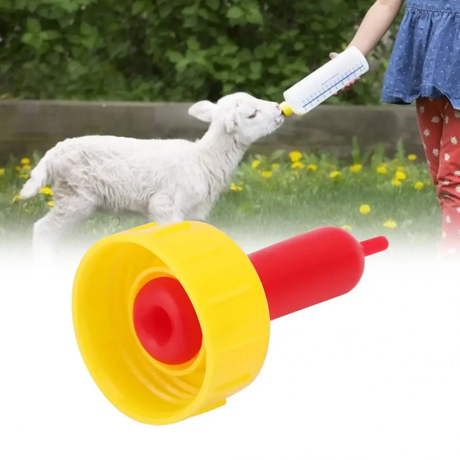 Силиконовая бутылка для кормления с животными 50 шт. молока Коза