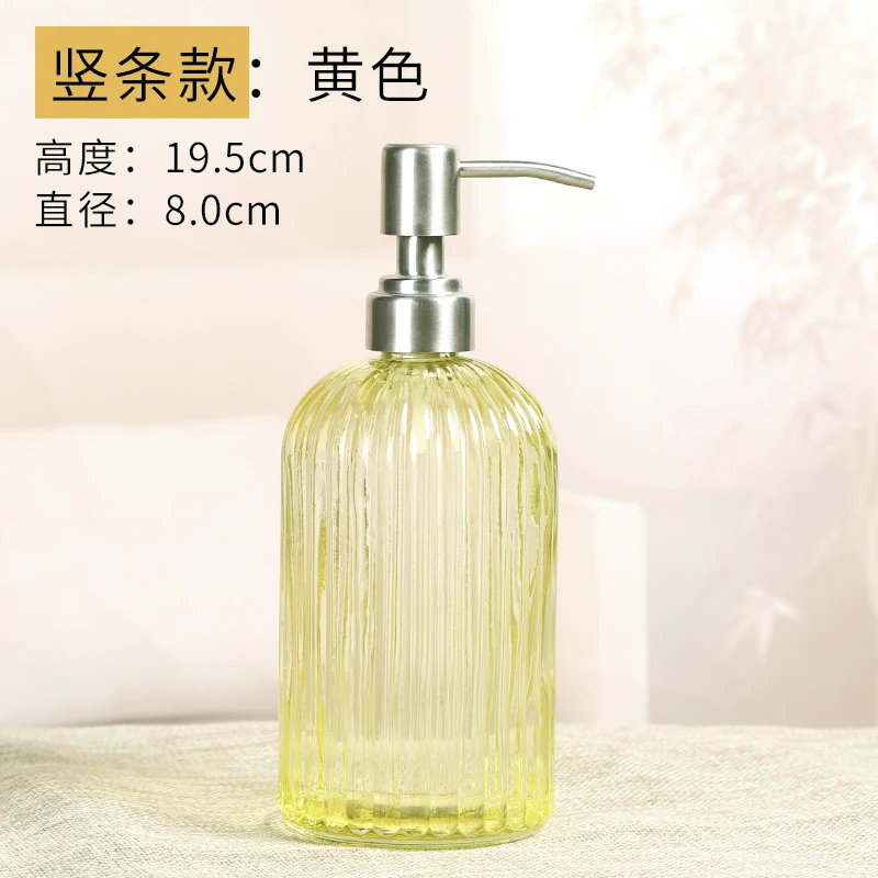 500 мл украшение для ванной стеклянная ручная бутылка антисептика Тип