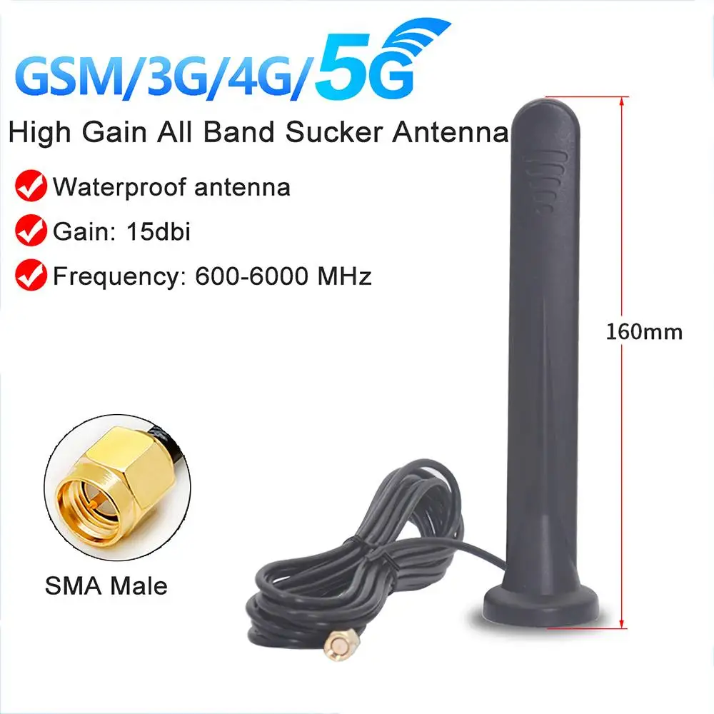GSM GPRS 3G 4G 5G с высоким коэффициентом усиления полностью диапазонная SMA Мужская