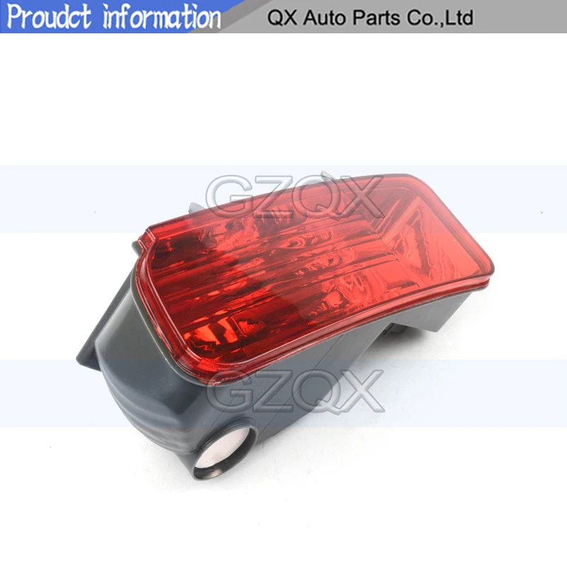 CAPQX задний бампер туман светильник для Хонда сrv CR-V RM1 RM2 RM3 RM4 2015 2016 фонарь