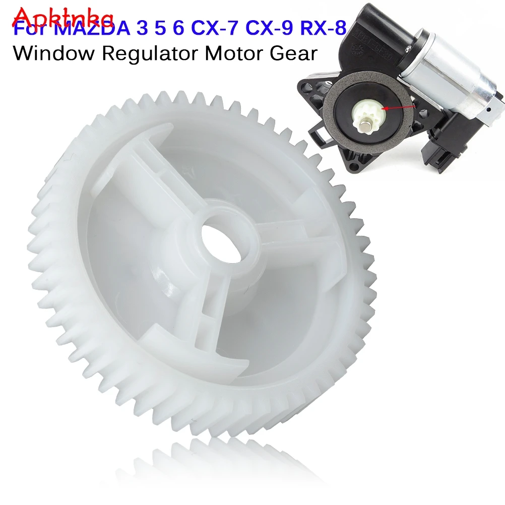 Apktnka спереди и сзади Мощность окна Регулировка регулятора мотора Шестерни для Mazda