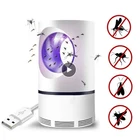 Отпугивающая светодиодный ная лампа для комаров, портативная лампа-ловушка для насекомых с фотокатализатором, USB, для дома, спальни