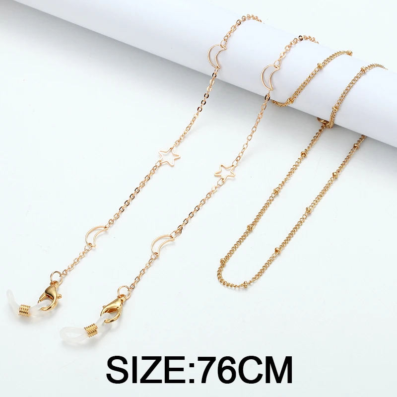 Цепочка для очков шнур цепочка ожерелье | Аксессуары одежды