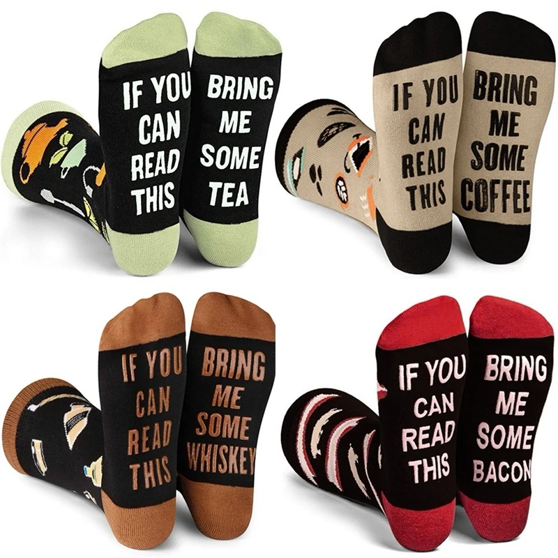

3 Pairs/Men's Funny Socks Mood Letter Better New Letter Unisex Home Family Party Sport Hipster Meia Text Print Socks Dropship