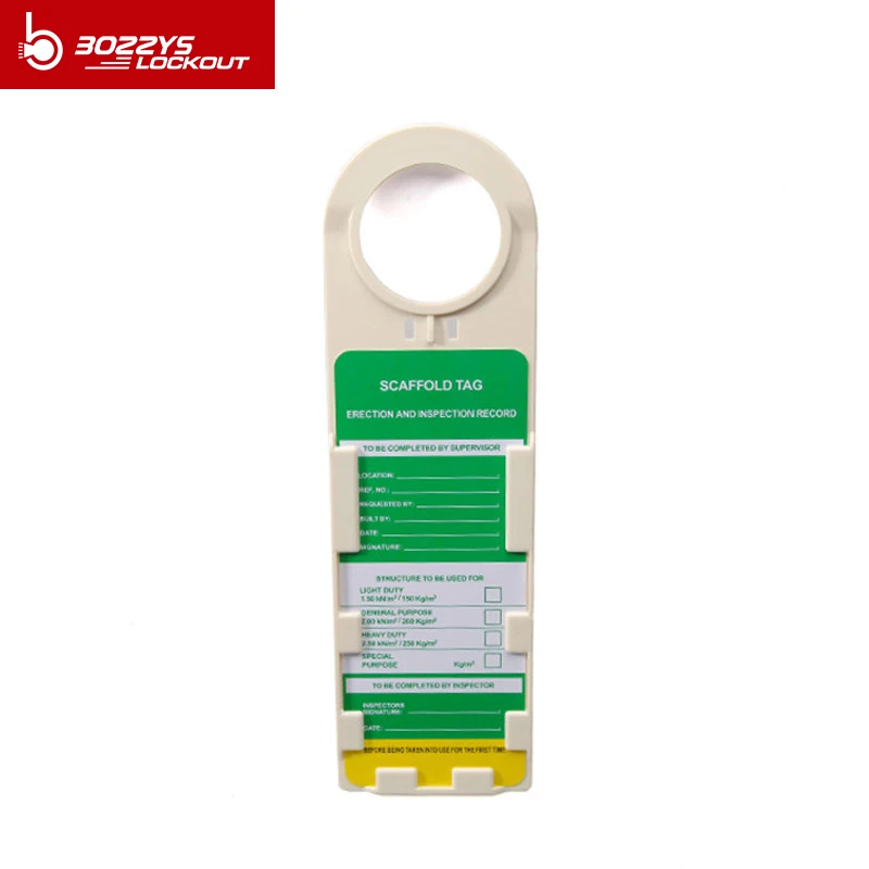 Знак принимающих частные индивидуальная безопасность бирка для строительных