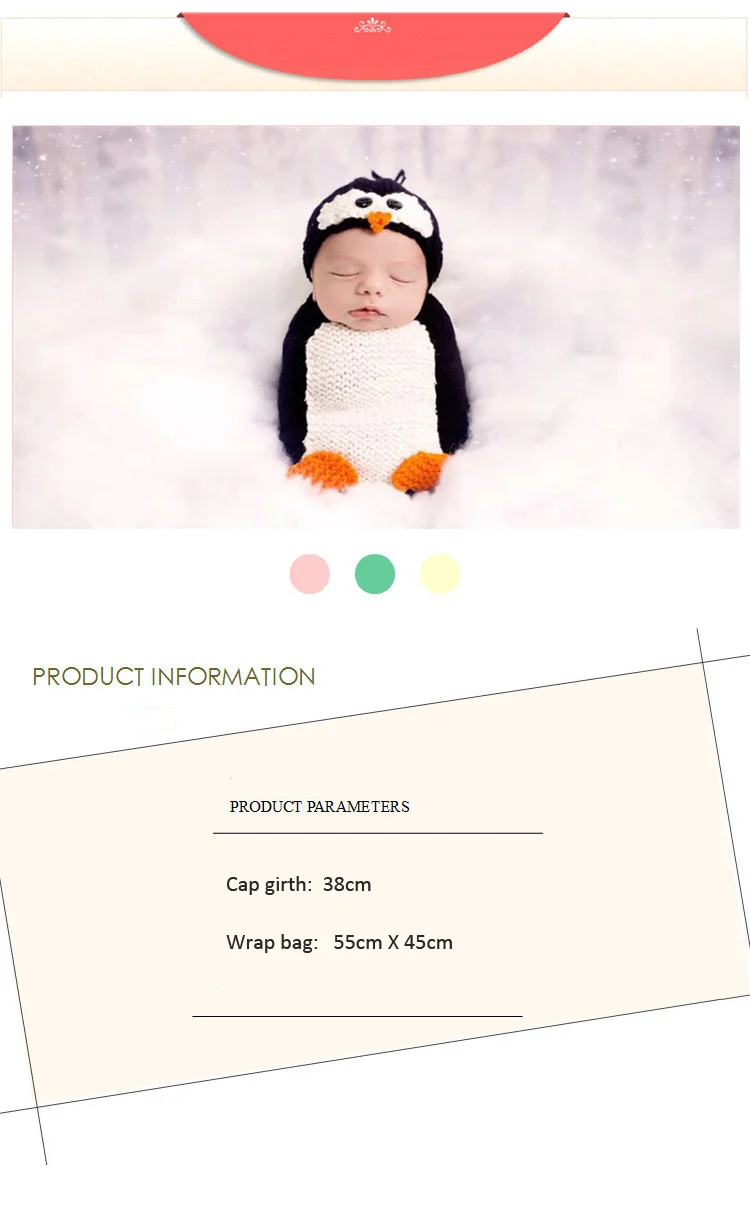 Roadfisher новорожденных Подставки для фотографий маленьких девочек и детей постарше