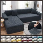 Чехол для дивана в шотландскую клетку, эластичный чехол серого цвета для гостиной, водонепроницаемая накидка на диван