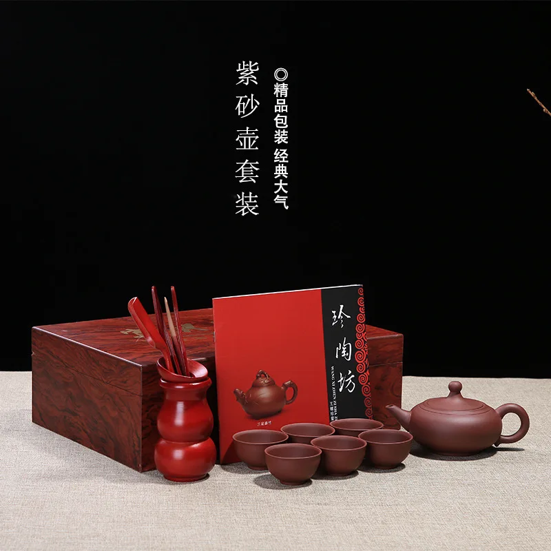 The cream recommended combination yixing recommended set of tea wholesale gift set custom lettering LOGO