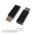 USB 3,1 Type C Female к ноутбуку В комплект поставки входит адаптер питания Подключите конвертер прозрачная защита для экрана для Lenovo Yoga 3 4 Pro Йога 700S 900S, чехол 700 710