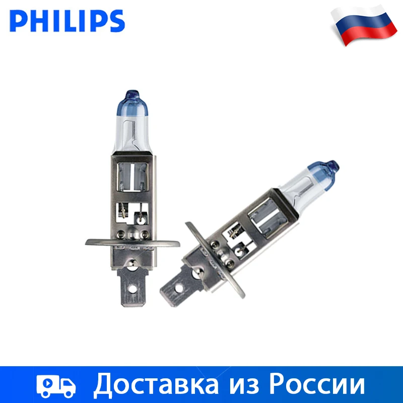 Philips 2шт Лампа галоида белый яркий свет H1 55Вт 12В P14 5s Дальний Ближний автомобильные