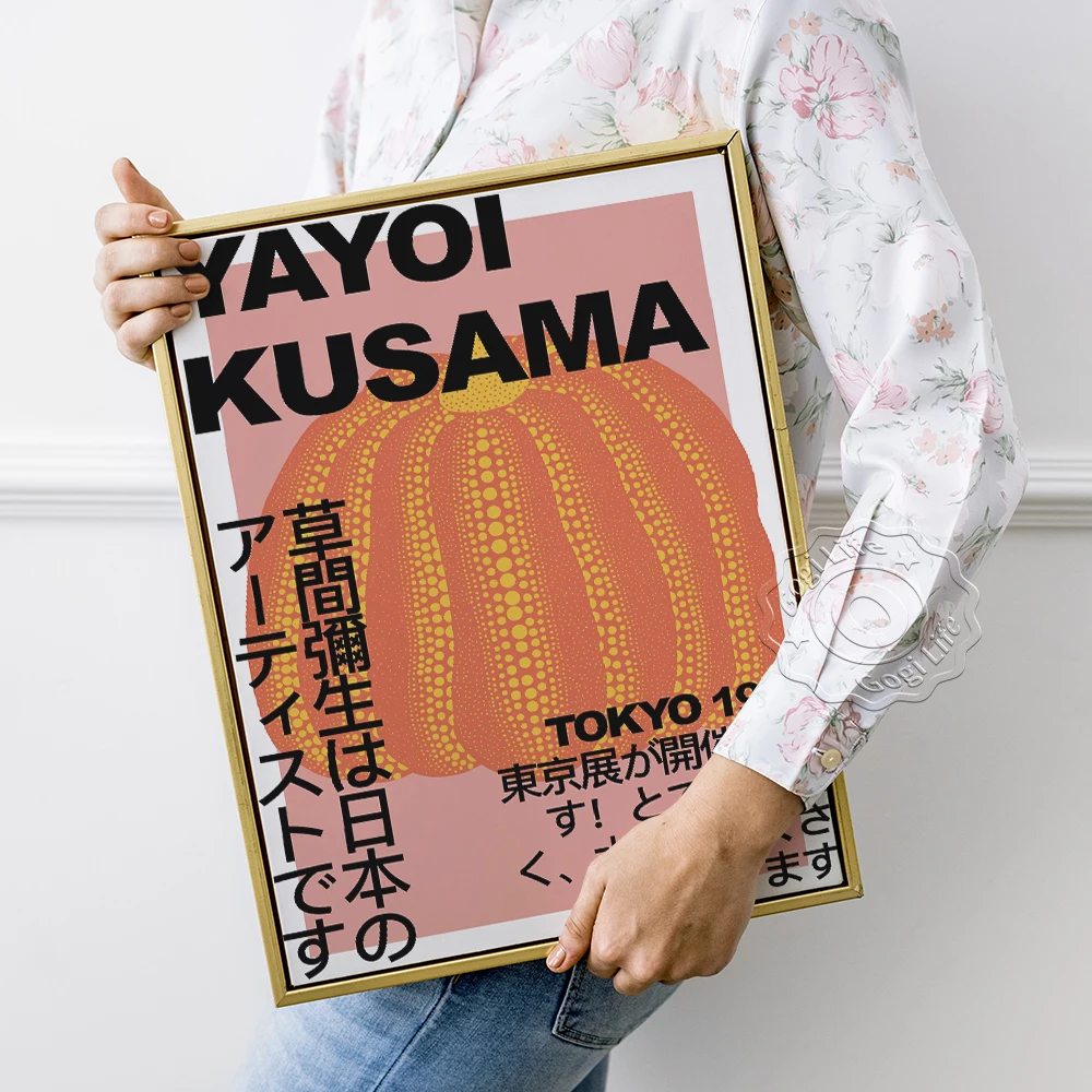 

Classic Artist Yayoi Kusama Exhibition Museum Poster, Polka Dot Coloured Pumpkin Art Prints, Futuristic Art Decorative Painting